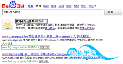 ���𻨷���ǧ����Ƶ����������С�����㽭��Ů���� ���ܺ�Ⱦ�������׹��(ͼ)...